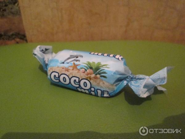 Конфеты Coco milk