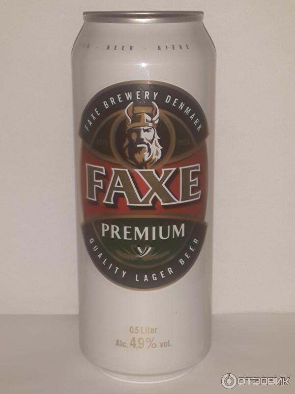 Пиво FAXE premium фото