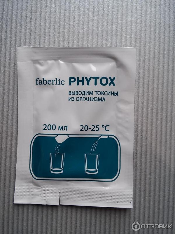 Концентрат для приготовления безалкогольного напитка Faberlic Phytox фото