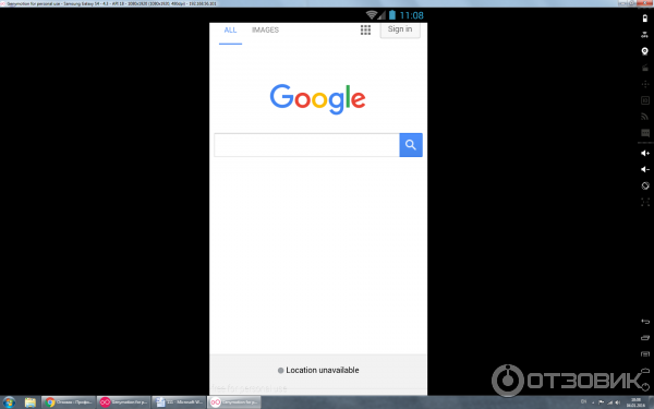 Genymotion - эмулятор игр Android для Windows фото