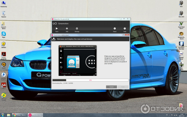 Genymotion - эмулятор игр Android для Windows фото