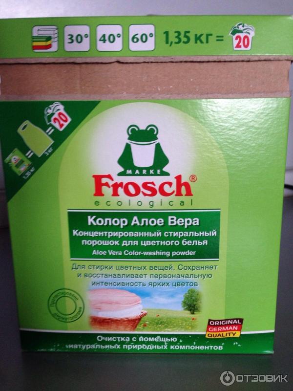 Концентрированный стиральный порошок Frosch Колор Алое Вера для цветного белья фото