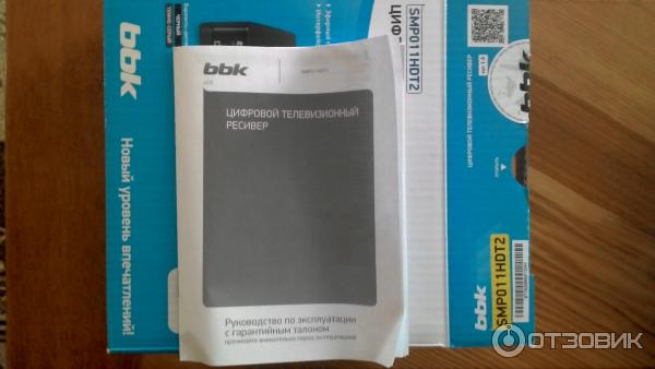 Цифровой телевизионный ресивер BBK SMP011HDT2 фото