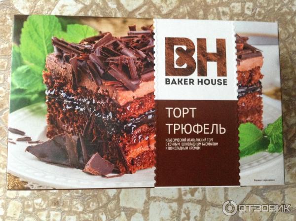 Торт Baker House Трюфель фото