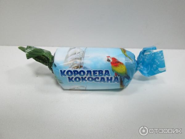 конфеты Сладуница Королева Кокосана