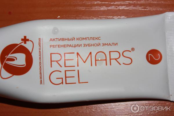 Активный комплекс регенерации зубной эмали Орбита СП Remars Gel фото