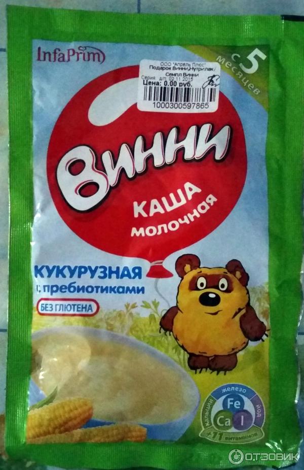 Молочная каша Нутритек Винни кукурузная фото