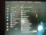 Операционная система Linux Mint фото