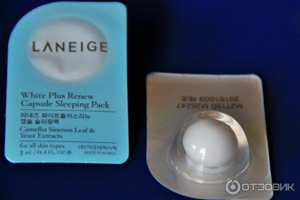 Капсульная ночная маска Laneige White Plus Renew Capsule Sleeping Pack