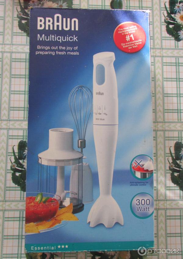 Блендер Braun Multiquick Classic MR 430