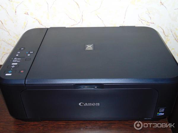 Canon pixma mg3540
