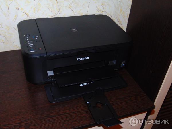 Canon PIXMA MG3540