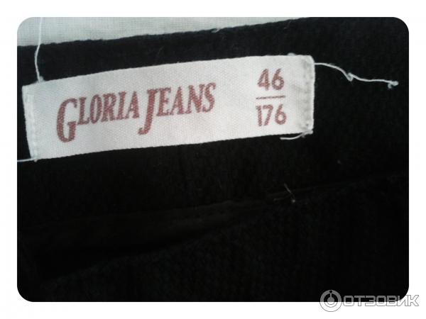 Черные женские брюки Gloria Jeans фото