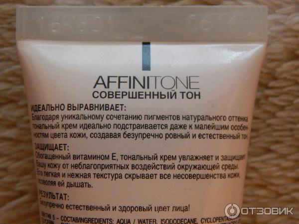 Выравнивающий тональный крем Maybelline Affinitone Совершенный тон с витамином Е фото