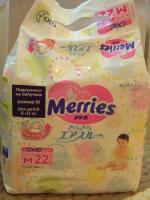 Японские подгузники Merries фото
