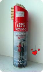 Водоотталкивающий спрей для обуви Silver "Protector" фото