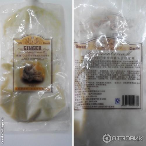 Имбирная маска для волос Old GINGER King фото