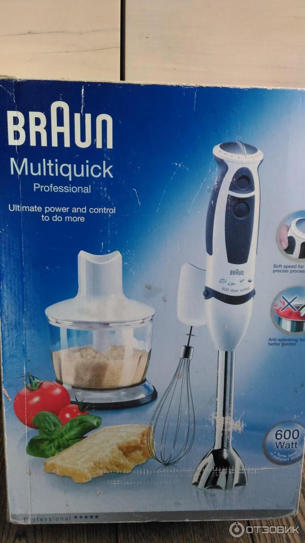 Блендер Braun MultiQuick MR 6550 MCA фото