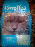 Гигиенический наполнитель для кошачьего туалета Котоffей фото