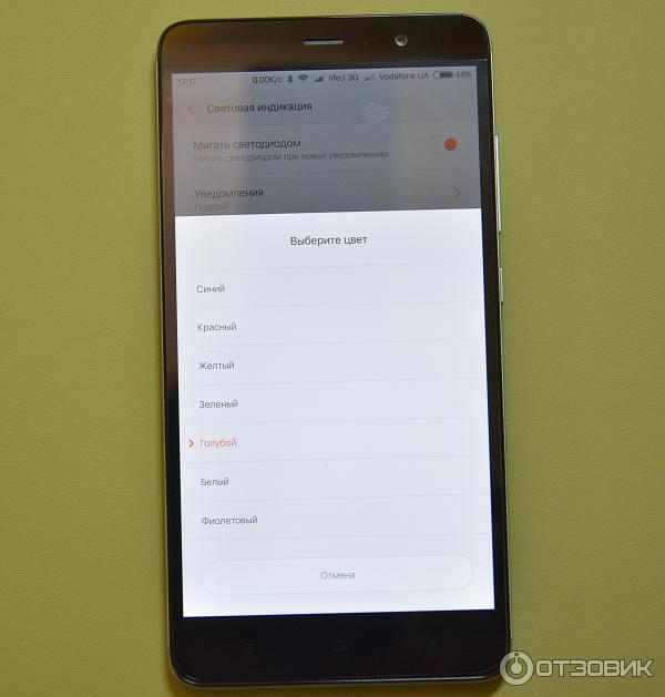 Смартфон Xiaomi Redmi Note 3 16Gb фото