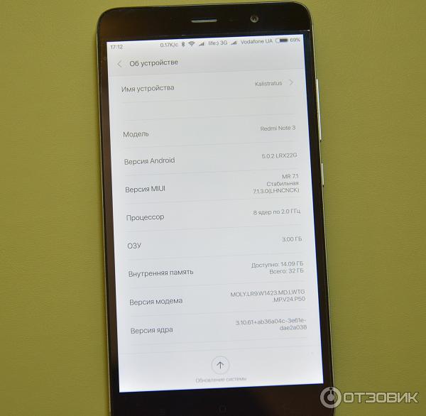 Смартфон Xiaomi Redmi Note 3 16Gb фото