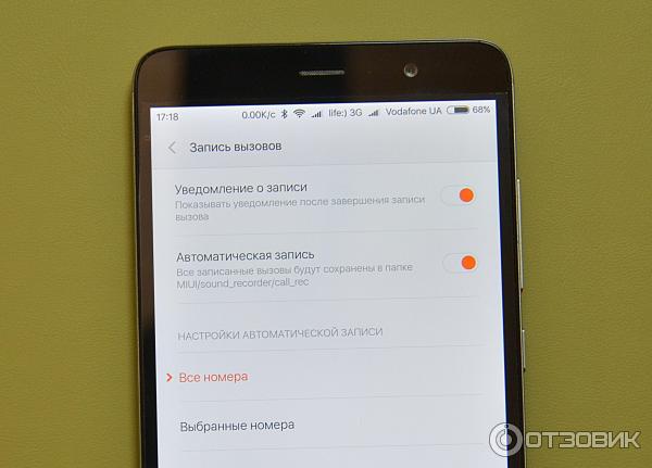 Смартфон Xiaomi Redmi Note 3 16Gb фото