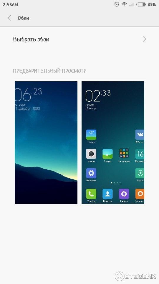 Операционная система MIUI v6 фото