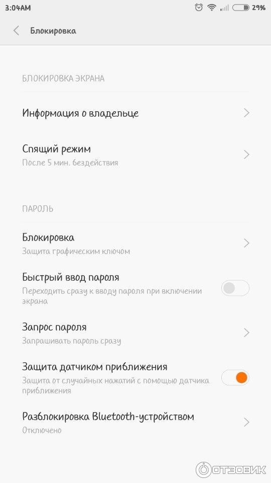 Операционная система MIUI v6 фото