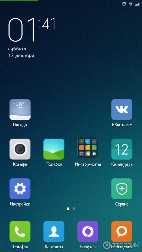 Операционная система MIUI v6 фото