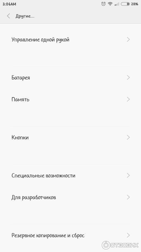 Операционная система MIUI v6 фото