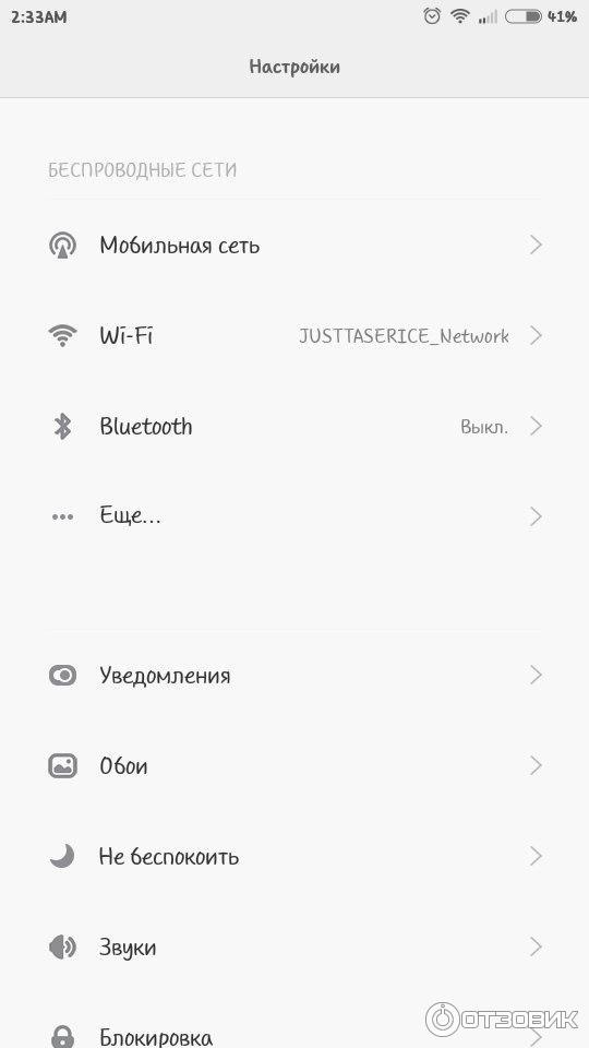 Операционная система MIUI v6 фото