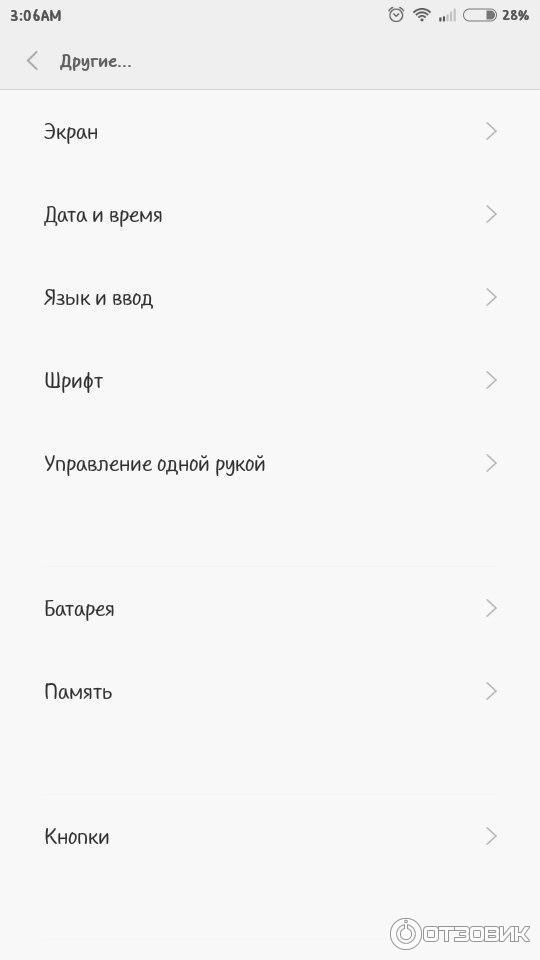 Операционная система MIUI v6 фото