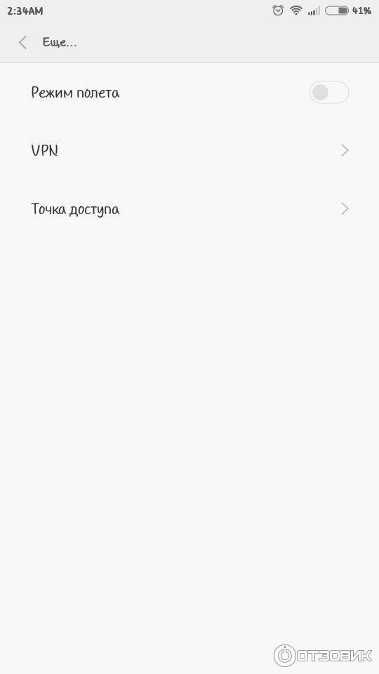 Операционная система MIUI v6 фото