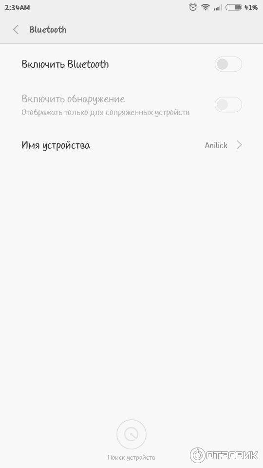 Операционная система MIUI v6 фото