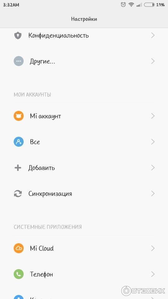 Операционная система MIUI v6 фото