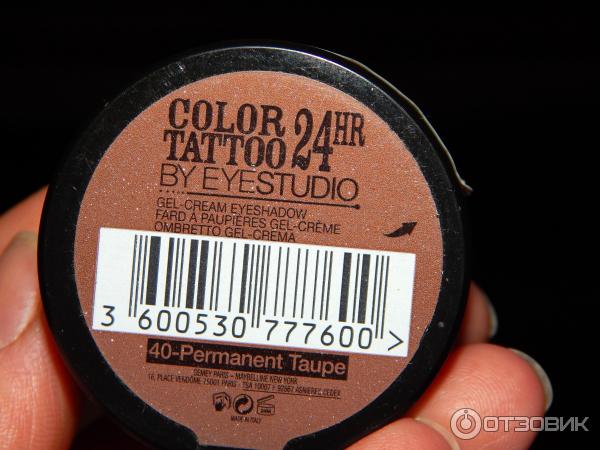 Тени Maybelline Color Tattoo 24hr фото