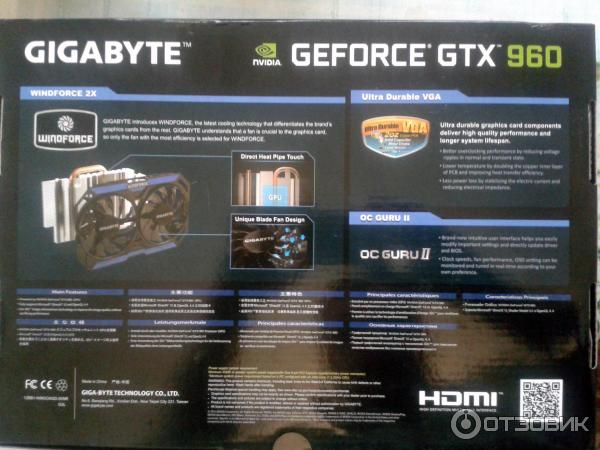 Видеокарта Gigabyte GTX960 4gb фото