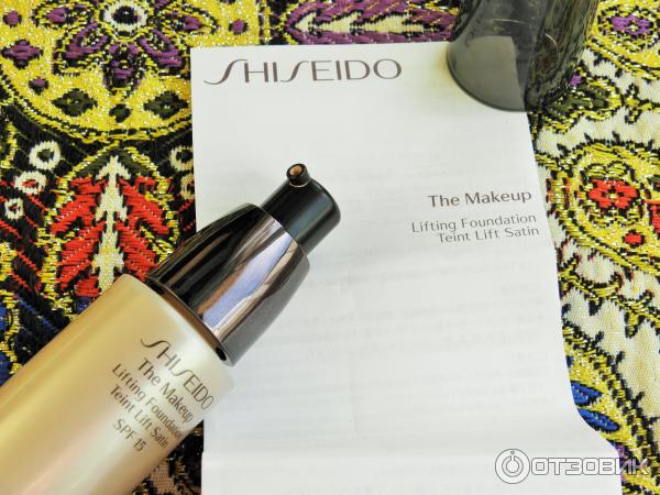 Shiseido Teint Lift Satin 3