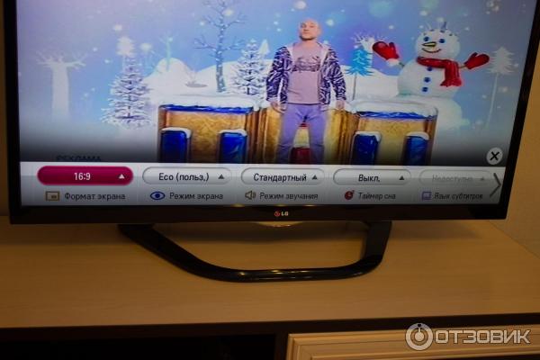 3D LED-телевизор LG 42LA644V фото