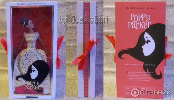 Кукла Poppy Parker Joyous Celebration 2014 W Club Exclusive фото