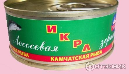 Икра лососевая зернистая Камчатская рыба фото