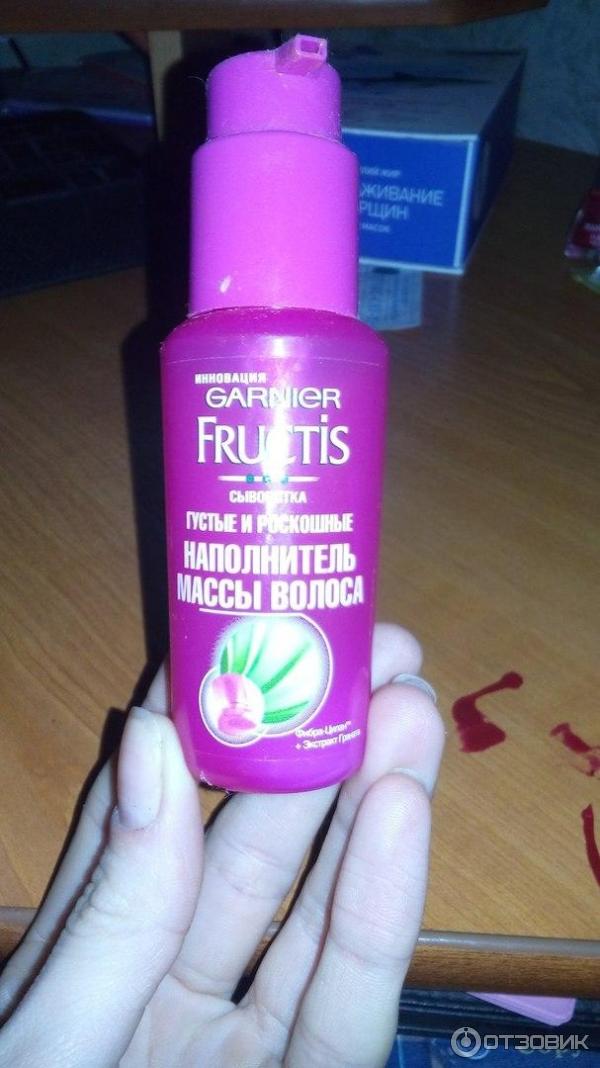 Сыворотка для волос Garnier Fructis Наполнитель массы волоса фото