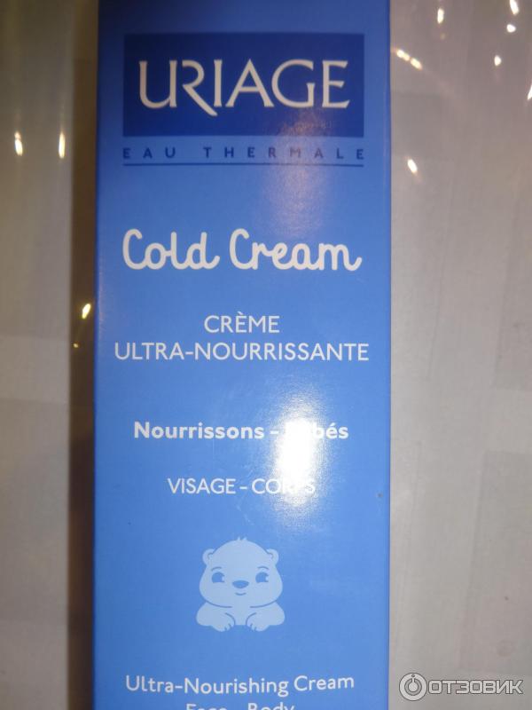 cold cream