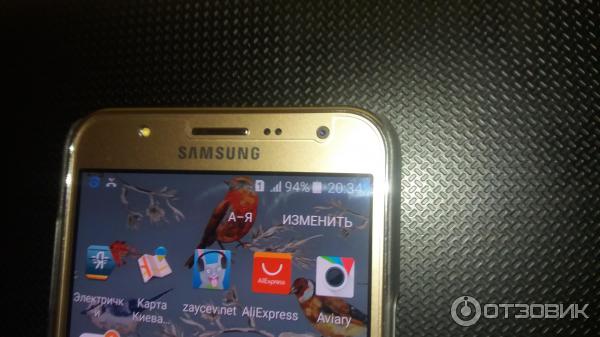 Смартфон Samsung J700H Galaxy J7 фото