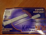 Тест-кассета для определения беременности Know Now Optima фото