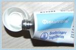Мазь для наружного применения Boehringer Ingelheim "Финалгель" фото