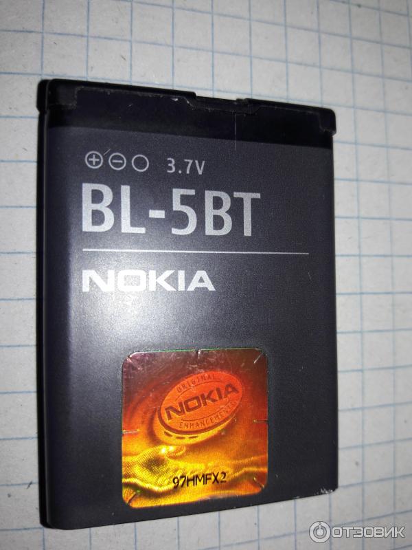 Сотовый телефон Nokia 2600 C-2 фото