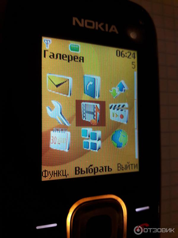 Сотовый телефон Nokia 2600 C-2 фото