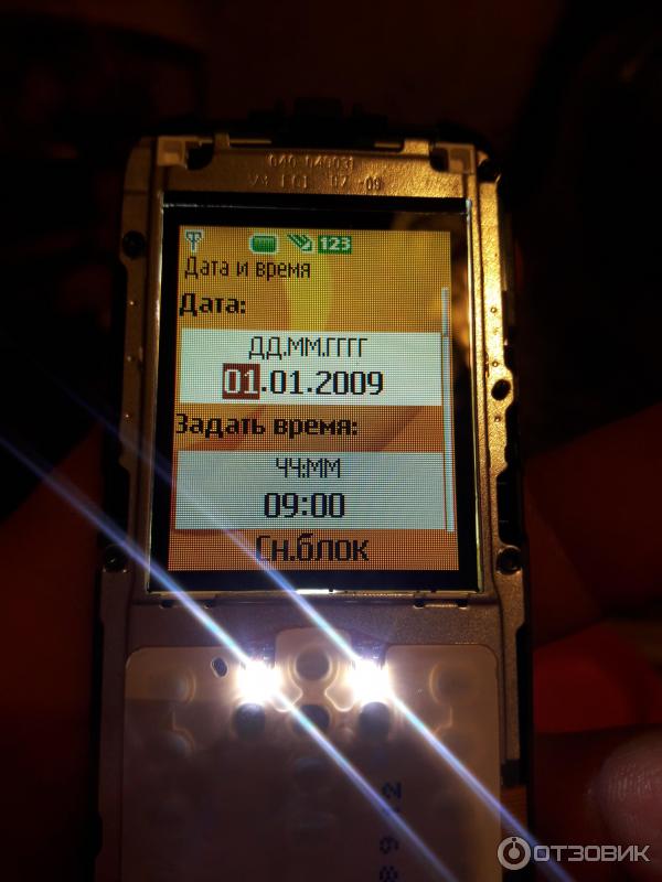 Сотовый телефон Nokia 2600 C-2 фото