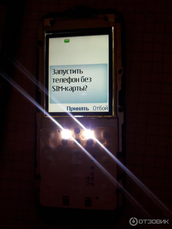 Сотовый телефон Nokia 2600 C-2 фото